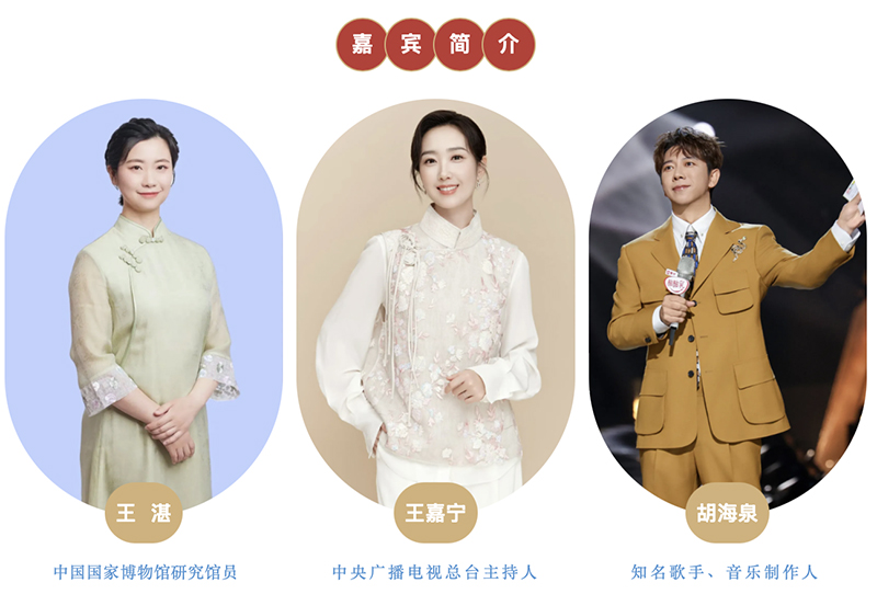 央視鏡頭對準漢中！解鎖朱鹮故鄉(xiāng)鄉(xiāng)村振興的“生態(tài)密碼”→