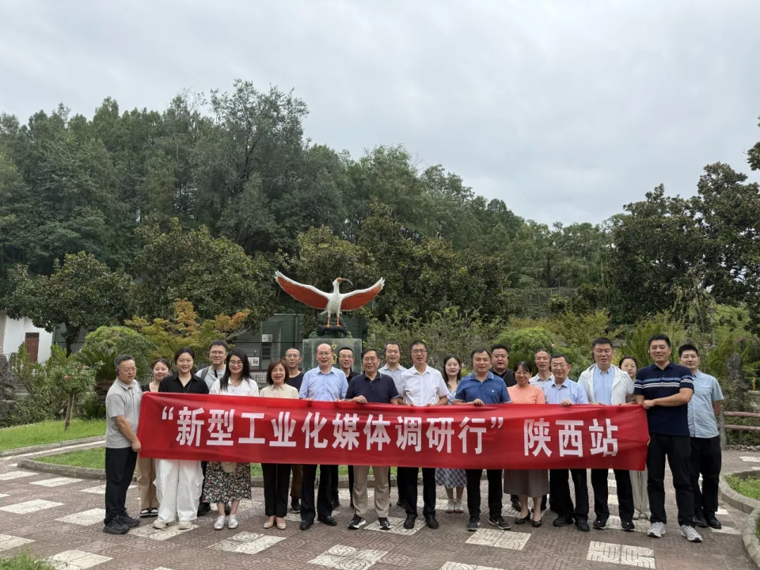 中省媒體聚焦?jié)h中新型工業(yè)！傳統(tǒng)行業(yè)煥發(fā)新生→
