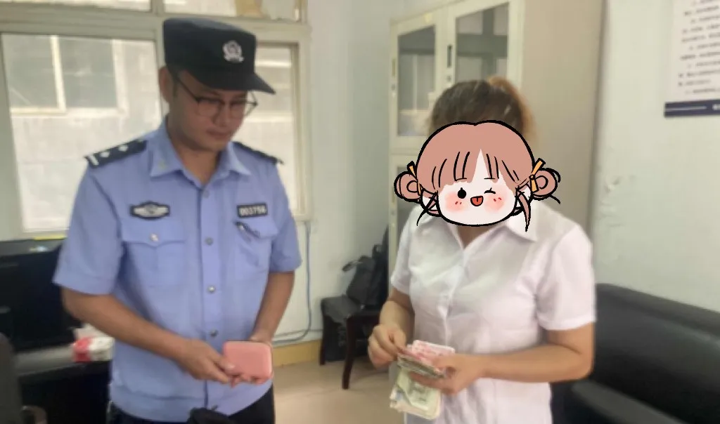 熱心群眾拾金不昧，漢中公安“接力”物歸原主