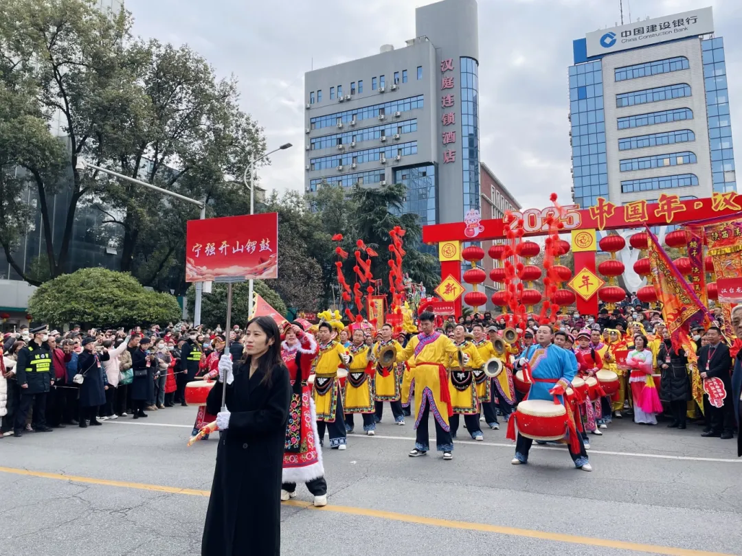 “非遺中國(guó)年·社火鬧新春”巡游活動(dòng)盛大舉辦！
