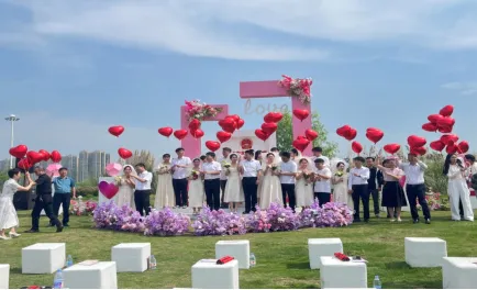 很特別！漢臺區(qū)舉行“520”婚姻登記集體頒證儀式 →
