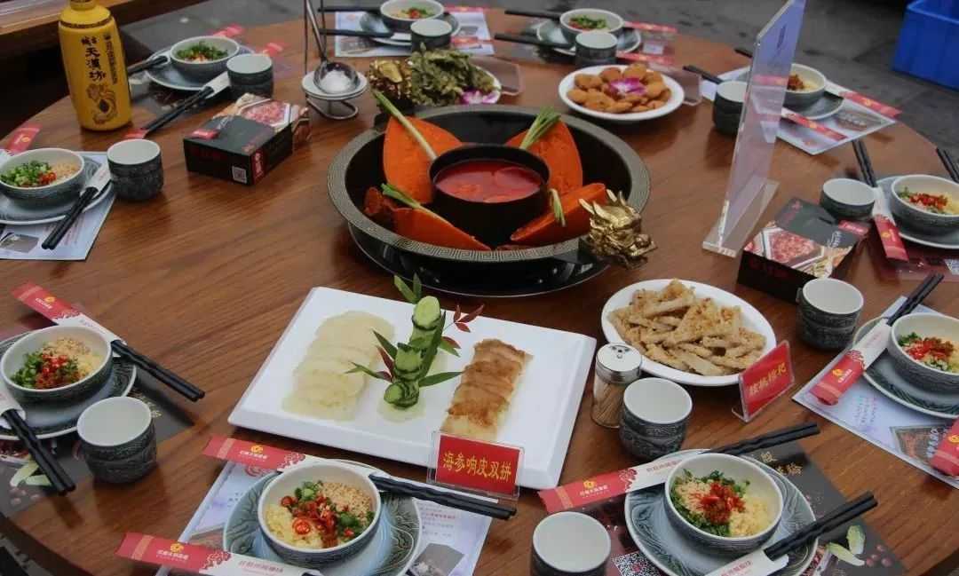 漢中市首屆火鍋文化廚師交流大賽圓滿落幕！