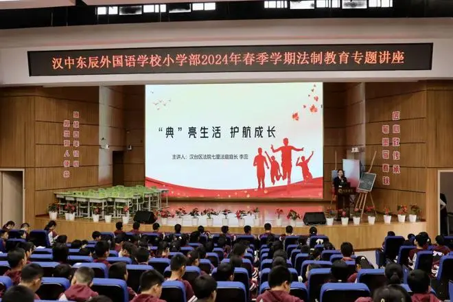 點贊！《陜西日報》宣傳漢臺這項工作
