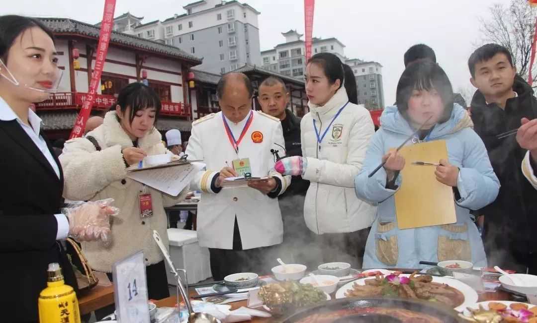 漢中市首屆火鍋文化廚師交流大賽圓滿落幕！