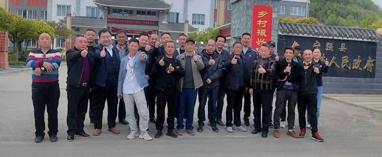 漢中市觀賞石寶玉石協(xié)會文化采風紀實