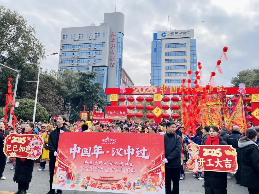 “非遺中國(guó)年·社火鬧新春”巡游活動(dòng)盛大舉辦！