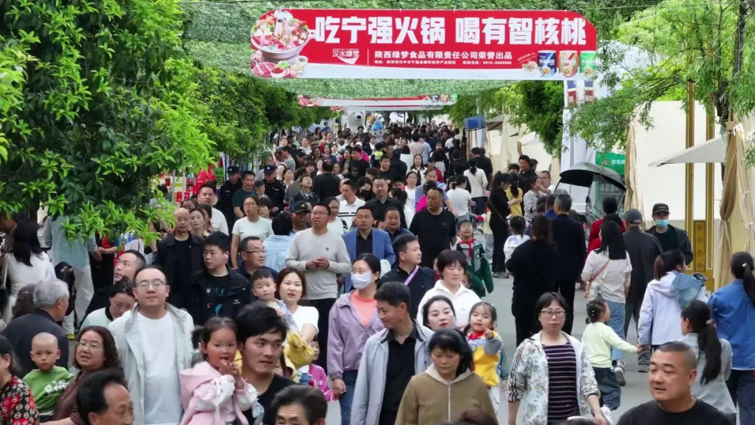寧強縣第二屆羌族火鍋美食季啟幕！熱辣鮮香點燃漢江源→