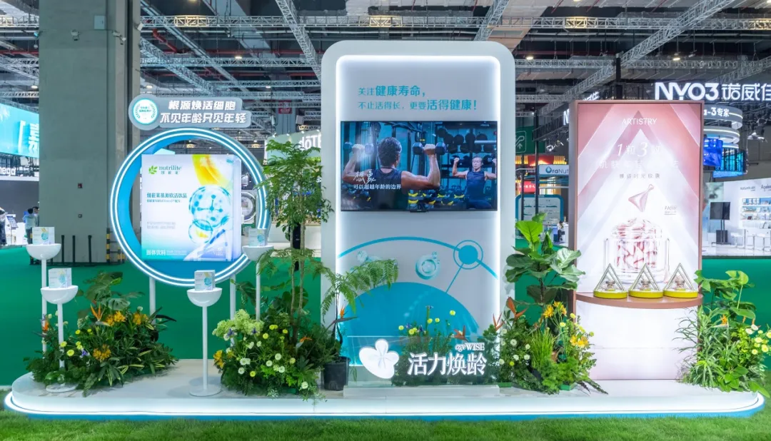 加大在華投資！知名企業(yè)重磅宣布