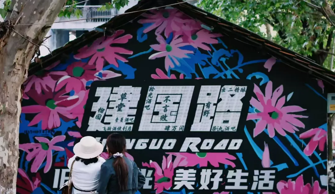 文化中國(guó)行丨被漢臺(tái)氛圍感老街驚艷到了！ 獨(dú)特韻味， 拍照絕美！