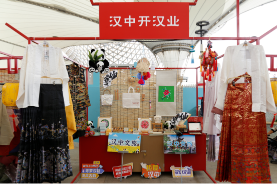 中國華服周！漢中文旅IP亮相上海→