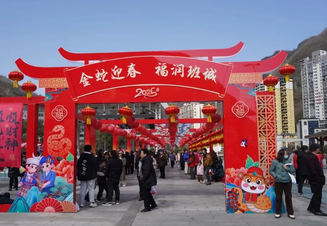 我們的節(jié)日·歡樂(lè)中國(guó)年丨鎮(zhèn)巴：民俗文化盛宴，同慶喜樂(lè)新春！