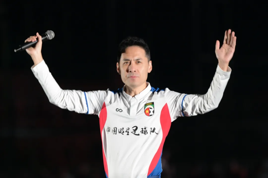 留壩！全明星足球狂歡夜