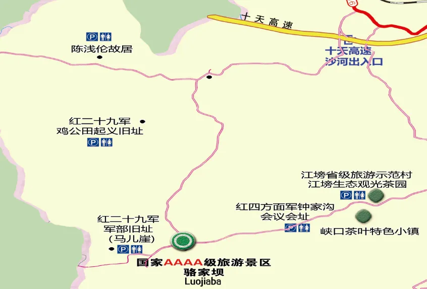 趕賽事、游漢中！精品線路→