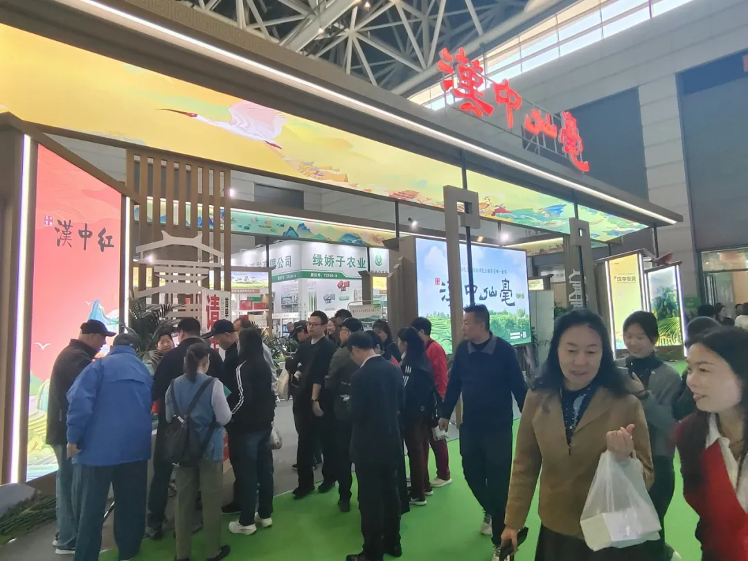 人氣爆棚！漢中茶葉飄香茶博會(huì)→