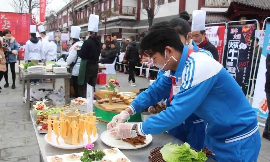 漢中市首屆火鍋文化廚師交流大賽圓滿落幕！
