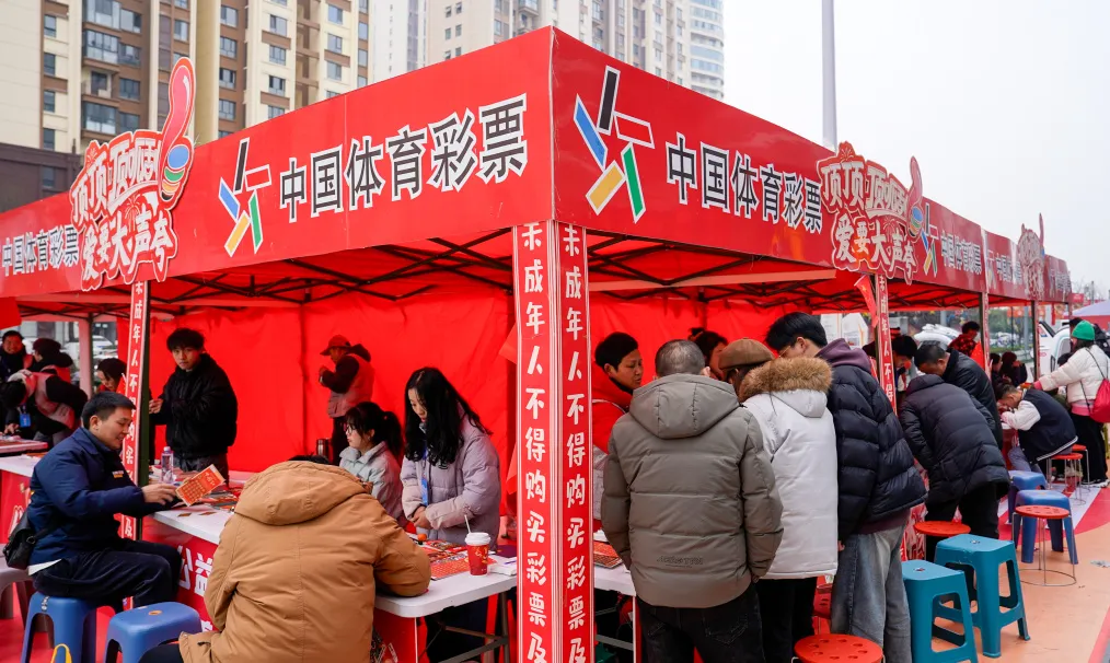 運動 “出圈”！漢中春節(jié)活力拉滿！