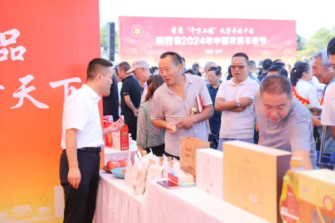 豐收了！豐收了！漢中熱鬧非凡→