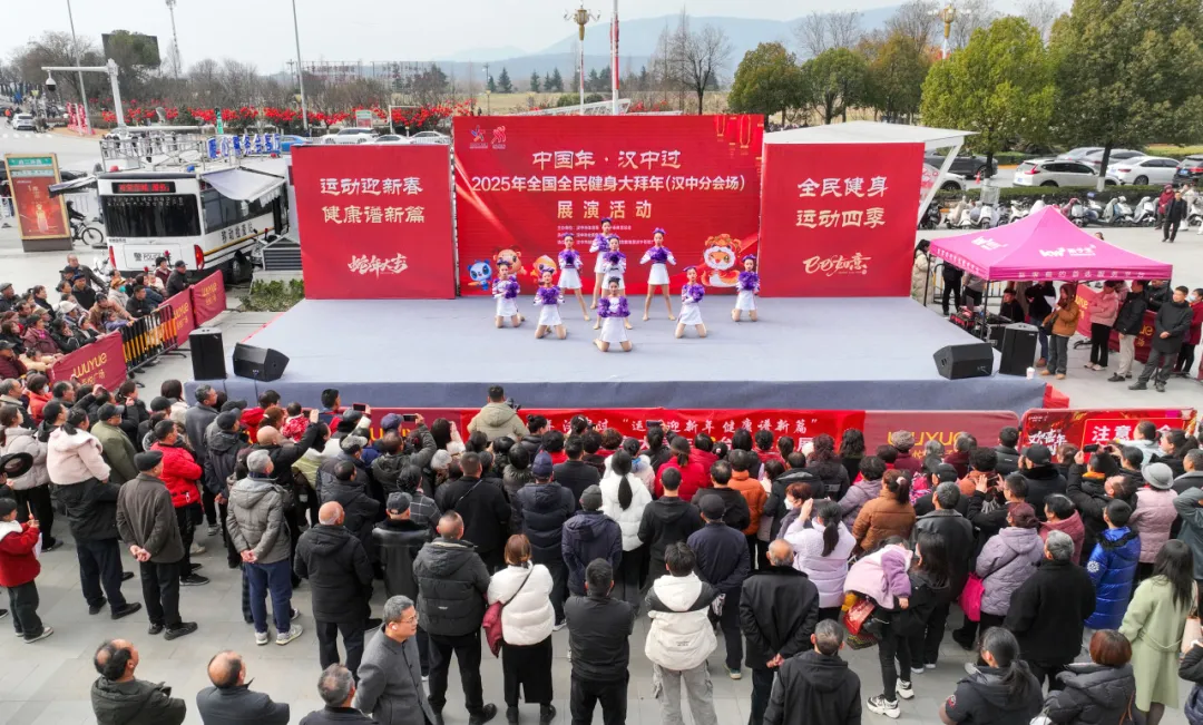 運動 “出圈”！漢中春節(jié)活力拉滿！