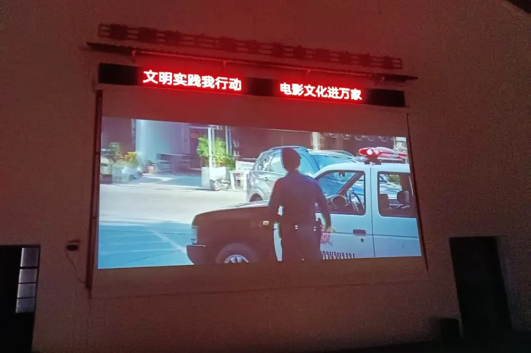 漢中：共襄蛇年新春文化盛宴，春節(jié)公益放映展現(xiàn)文化新風(fēng)貌