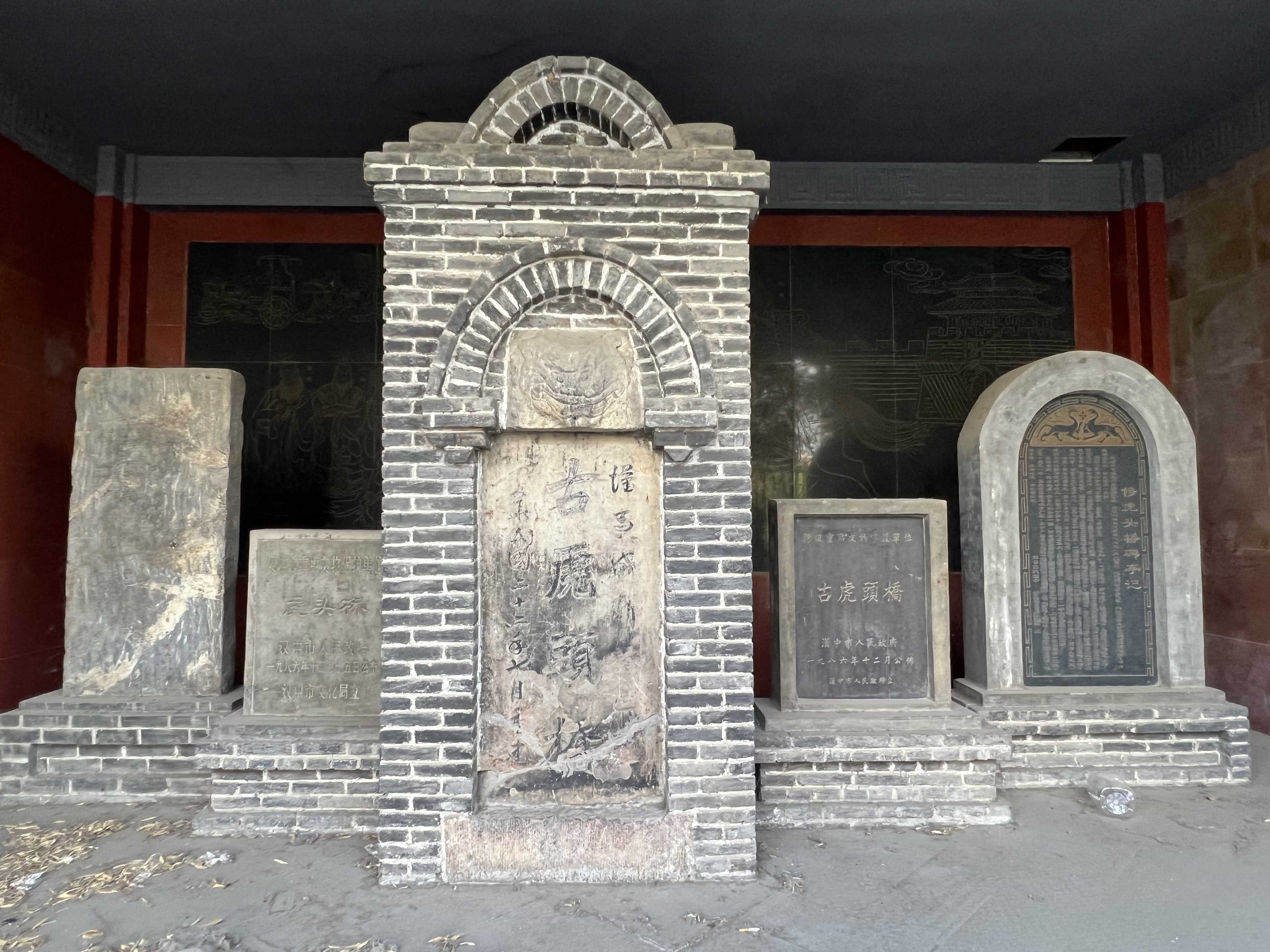古虎頭橋，隱藏在漢中鬧市里的三國遺跡