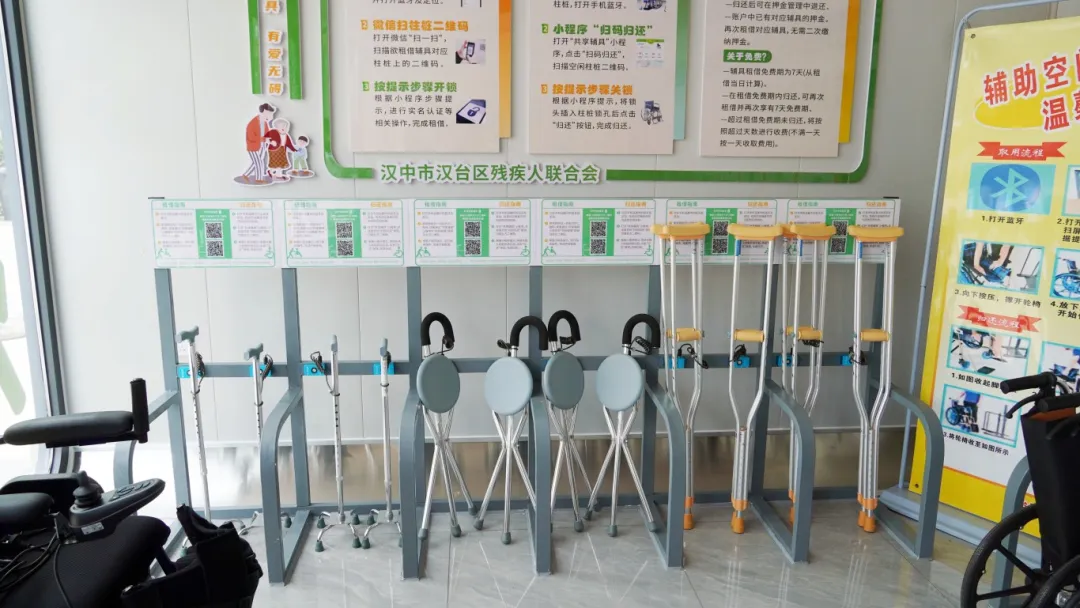 漢臺電視新聞 | 漢臺：以優(yōu)質服務助殘幫扶暖人心