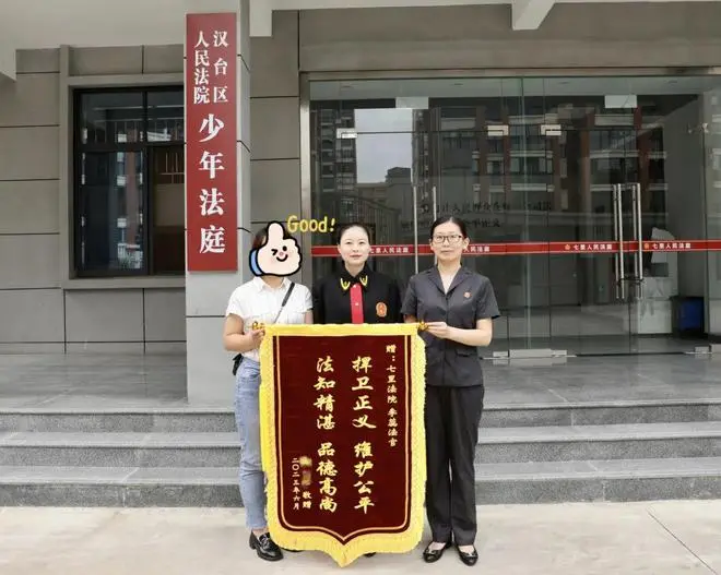 點贊！《陜西日報》宣傳漢臺這項工作