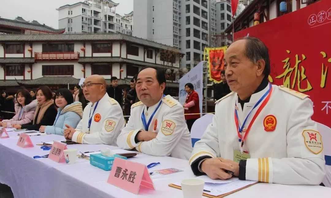 漢中市首屆火鍋文化廚師交流大賽圓滿落幕！