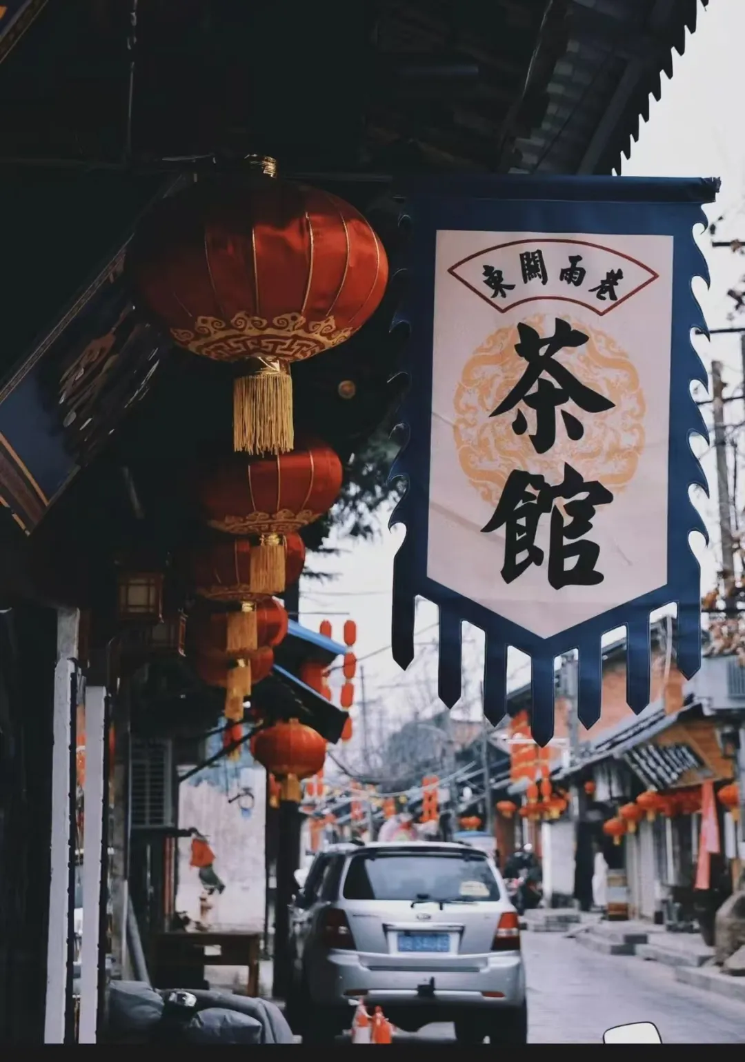 文化中國(guó)行丨被漢臺(tái)氛圍感老街驚艷到了！ 獨(dú)特韻味， 拍照絕美！