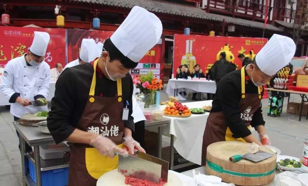 漢中市首屆火鍋文化廚師交流大賽圓滿落幕！