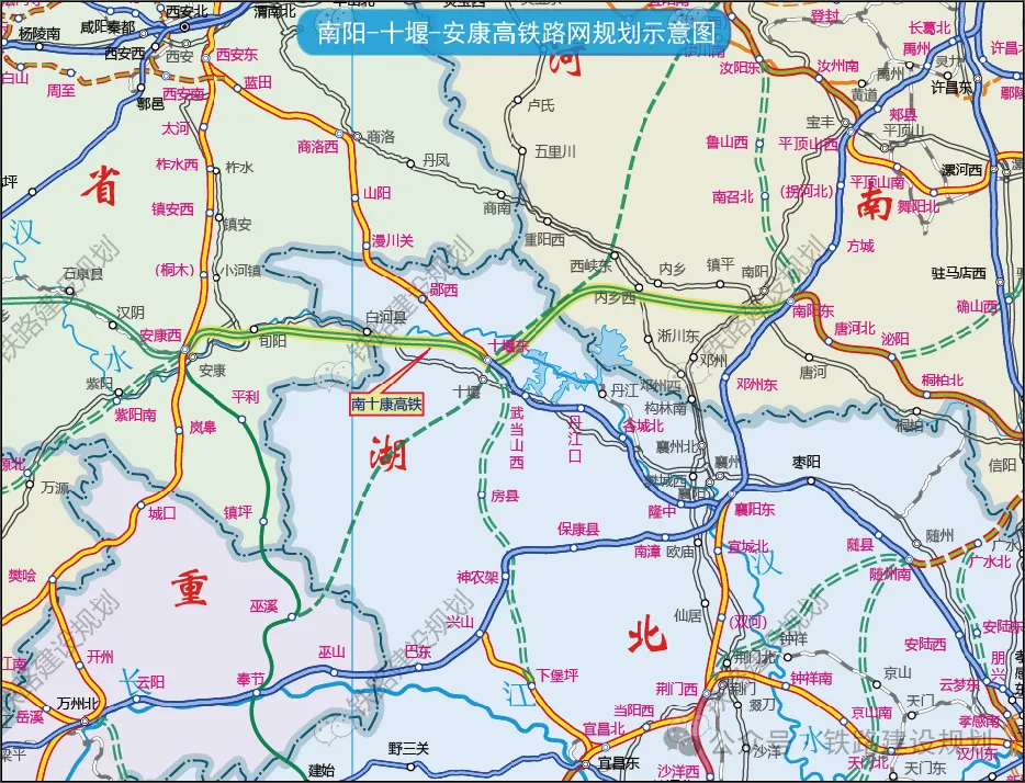 未來(lái)10年，漢中有望開(kāi)建的3條鐵路項(xiàng)目！