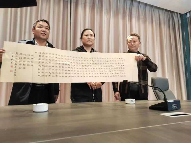 漢中市觀賞石寶玉石協(xié)會文化采風紀實