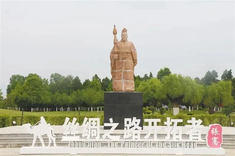 保護(hù)+傳承+活化利用！建設(shè)文化強(qiáng)市，漢中這樣做→
