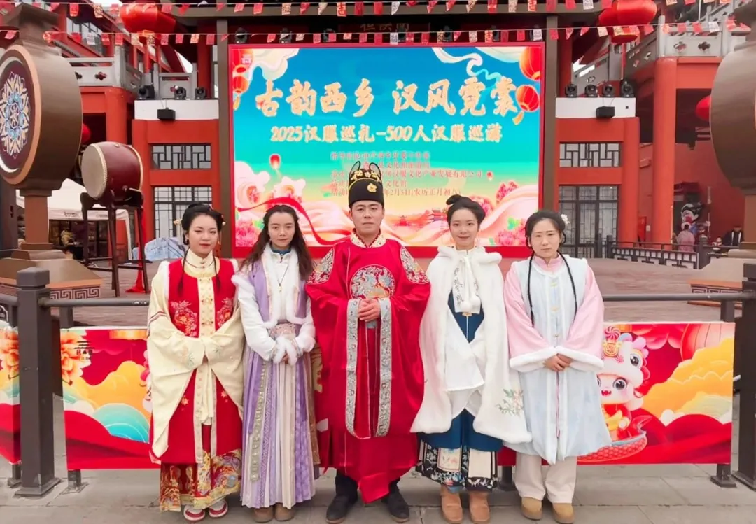 我們的節(jié)日·歡樂(lè)中國(guó)年丨西鄉(xiāng)：漢服巡游！太！驚！艷！