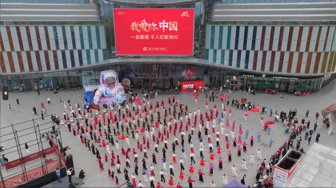 體育流量變經(jīng)濟增量！“賽事經(jīng)濟”燃動漢中！