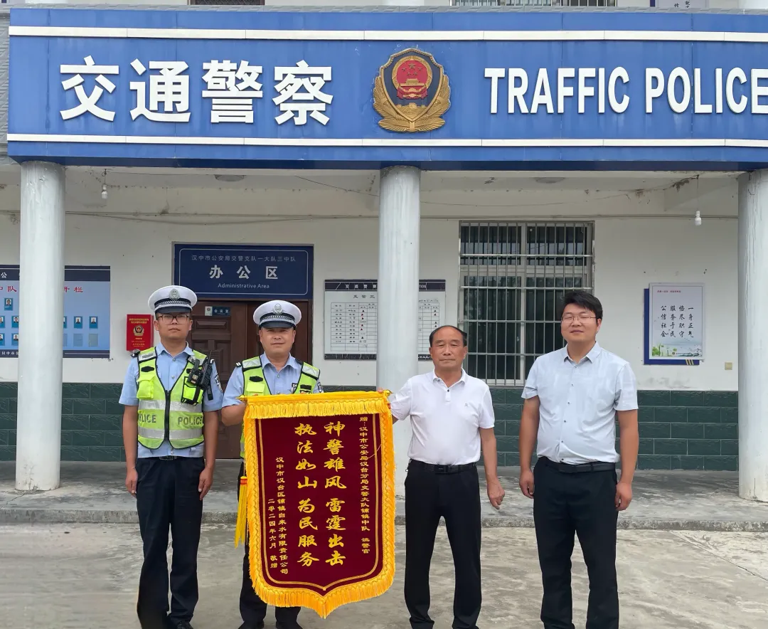 漢中一車(chē)主將消防栓撞壞后逃逸，五小時(shí)左右被鎖定！