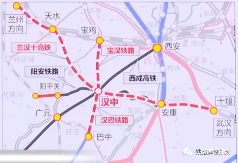 未來(lái)10年，漢中有望開(kāi)建的3條鐵路項(xiàng)目！
