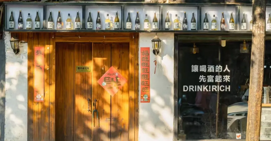 文化中國(guó)行丨被漢臺(tái)氛圍感老街驚艷到了！ 獨(dú)特韻味， 拍照絕美！