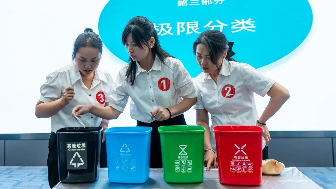 漢中這項(xiàng)比賽結(jié)果出爐！
