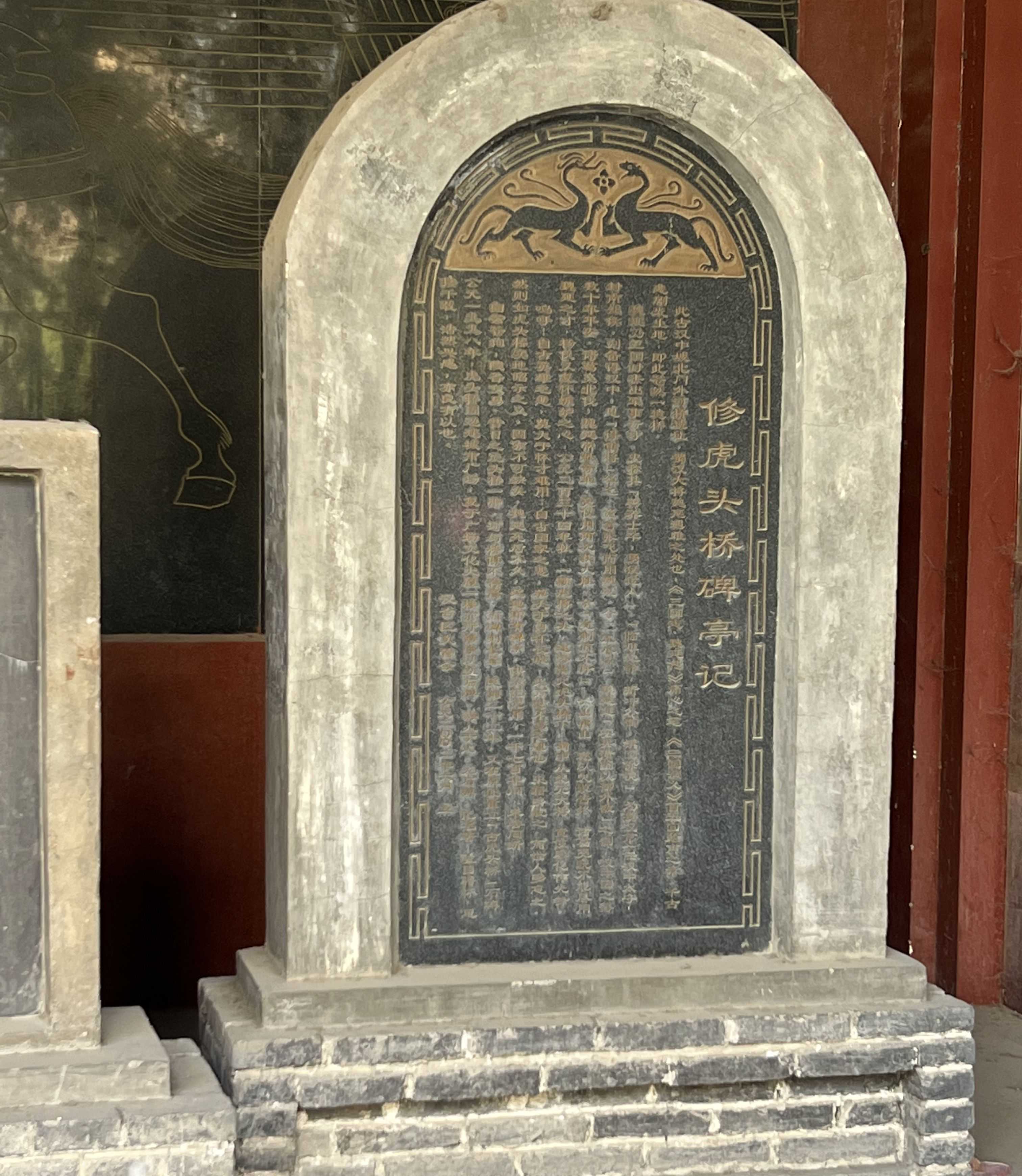 古虎頭橋，隱藏在漢中鬧市里的三國遺跡