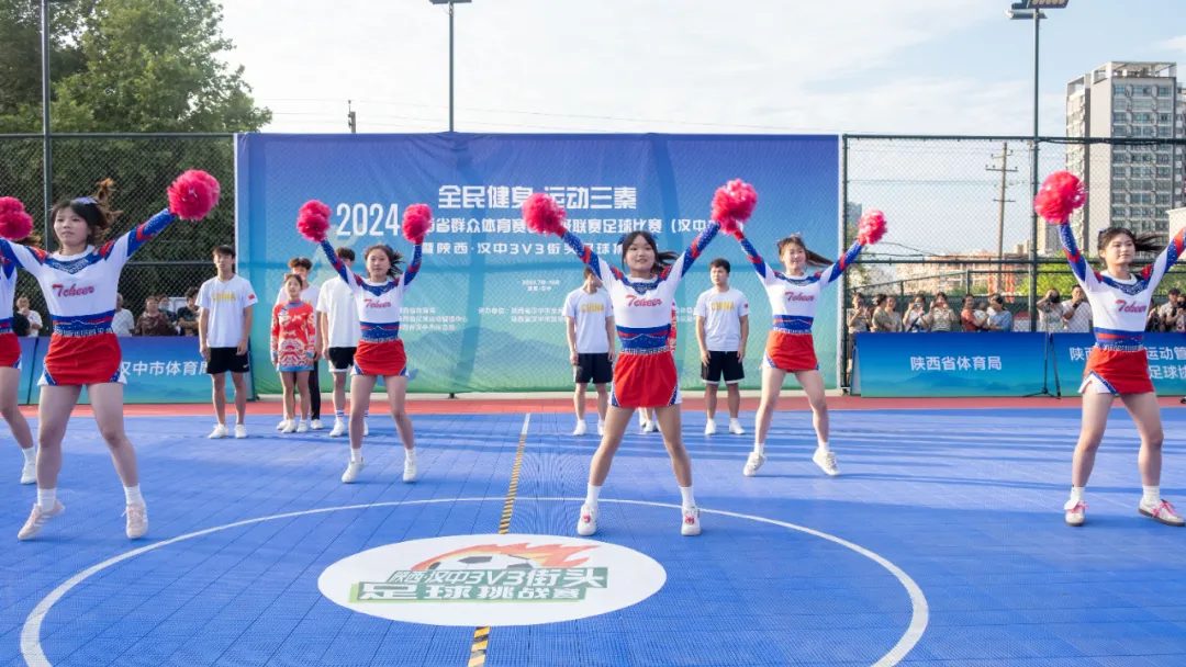 助力文明創(chuàng)建！漢中3V3街頭足球挑戰(zhàn)賽正式開賽 →