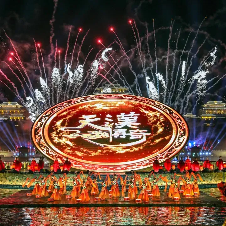 漢臺(tái)區(qū)成功入選2024年全國(guó)市轄區(qū)旅游綜合實(shí)力百?gòu)?qiáng)區(qū)