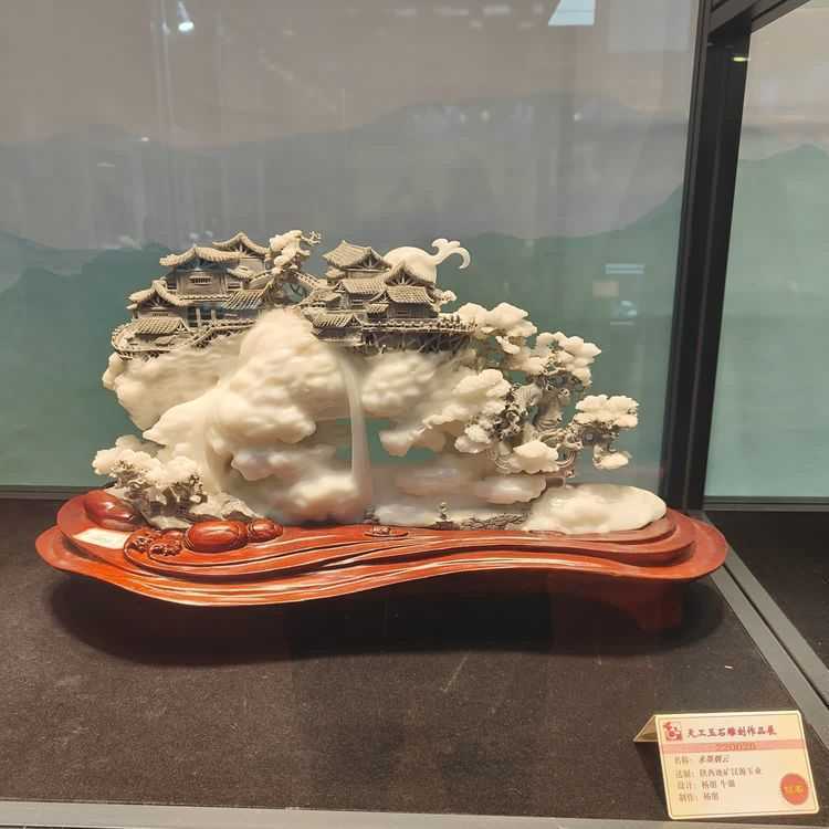 漢中市觀賞石寶玉石協(xié)會文化采風紀實